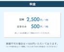 セミナー資料手抜いてませんか？スライド作成します セミナーに最適！見やすく伝わる図解スライド イメージ4