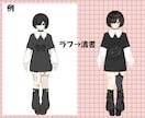 早く！安くVTuberモデル一括制作します 最短2週間～！70,000円でVTuberモデル制作します！ イメージ2