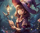 今週のあなたの全体運⭐恋愛運⭐仕事運⭐占います ワンコイン⭐今週の流れを読んで、あなたらしく勝ち進む‼ イメージ1