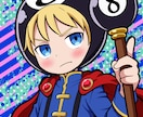 幅広い用途でイラスト描きます 挿絵、アイコン、似顔絵、キャラデザ、ポスターなんでもどうぞ！ イメージ4