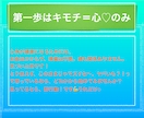 あなたに代わって健康管理します 自分のために心身の健康＆笑顔を☺︎！ イメージ3