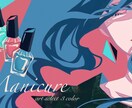 イラストオーダー【平面塗り】描きます 主線がないので、柔らかく優しい印象を与えます。 イメージ2