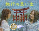 思い出の写真で本格的なモザイクアートを作成します 商用利用される作品のクリエイターが長年の経験を活かして作成 イメージ3