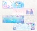 あなたらしさを伝えるヘッダー(カバー)画像作ります SNS・ココナラ・ブログなどに…ちょうどいいが伝わる1枚を イメージ9