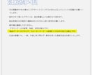 基本料金半額！同人誌の表紙デザイン制作いたします イラスト無し・特殊装丁もご相談下さい イメージ7