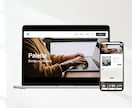 STUDIOでご自身で更新できるサイトを制作します 目的に沿ったオリジナルデザインを制作します イメージ5