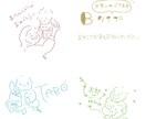 お子さんやご家族、お友だちの似顔絵アイコン描きます 最短即日！ゆるくてかわいいイラスト◡̈︎ イメージ4