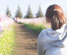 タロットで素敵な恋愛や出会いを引き寄せます あなたのインナーチャイルドが輝く未来につなげます イメージ4