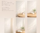しずかな部屋ストーリーズ背景5枚セットお届けします ―しずかな部屋－やさしい余白時間　言葉を置くストーリーズ背景 イメージ3