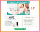サムネイル、広告画像を作成いたします 修正無制限！丁寧に制作いたします。 イメージ8