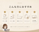 シンプルでスタイリッシュなロゴを作成します 購入前提案＆修正無制限。初めてでも安心の伴走型ロゴ制作 イメージ5