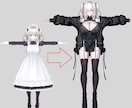 VRChatのアバター改変代行を承ります 衣装・ギミック・テクスチャ導入対応 イメージ3