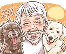 臨機応変にポップな似顔絵を描きます 細かいところまでご相談可！プレゼントにいかがですか？ イメージ4