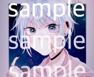 あなただけのオリジナルイラストをお届けします 透明感溢れるあなた好みのイラストをあなたに。 イメージ4