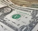 仮想通貨NEM（XEM）の増やし方教えます 働かずにお小遣いを稼ぎたい人・仮想通貨が気になる人におすすめ イメージ1