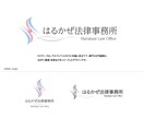 ベテランのプロデザイナーがロゴマークを制作します 名刺やチラシ、起業、開業などに伴うツールに！ イメージ5