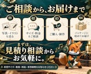 プレミアム仕様のフルカラーフィギュアを制作します 専用ブリスターパックで飾る、あなただけの一体 イメージ5