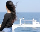 建前禁止！誰にも打ち明けられない貴女の本音聞きます 普段のことは忘れて、欲望のまま言いたいことを吐き出そう イメージ6