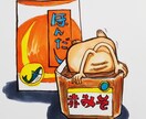 アナログイラストを描きます 通常イラスト・アイコン等で使えるイラストをアナログで描きます イメージ10
