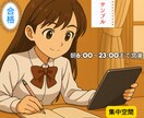 店舗案内・PR動画を1週間で納品します 掲載ポートフォリオのレベル感で仕上げます！ イメージ1