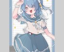 かわいい女の子のイラストを描きます 配信、TRPGなど◎ご希望に合わせて制作いたします イメージ5