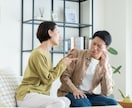 有資格★制御不能な"怒り"の根本を癒します 怒りは抑えると逆効果!?イライラ感情もあなたを守る防衛本能 イメージ3