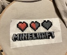 あなたの絵を世界にひとつの手刺繍にます その絵、消える前に刺繍で残しませんか イメージ7