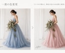 写真、画像のレタッチします SNS用、プロフィール、ウェディングフォトなど幅広く対応可能 イメージ4