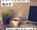 クリック率UP‼！一目で伝わる画像作成します SNS用画像やバナー、サムネイル‼低価格で高品質を提供します イメージ2