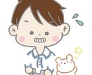 ゆるふわなクレヨンイラストを描きます アイコンやヘッダー、ウェルカムボードなどにいかがでしょうか イメージ5