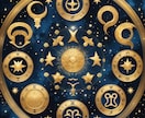 今、動く？待つ？彼の本音と正解を出します 迷う恋に答えを。動くか待つか星で判断 イメージ2