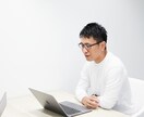 IT企業運営、バイアウト、株式譲渡をコンサルします バイアウト経験者のリアルな失敗と成功をシェア イメージ1