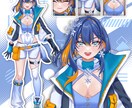 動画制作やゲーム制作に使える立ち絵を描きます 高画質な立ち絵を制作します！商用・グッズ化OK！ イメージ6