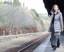 女性が楽しむ東京発or東京着の旅行プランを立てます ●1人旅から家族旅行まで予算に合わせた思い出作りをサポート イメージ1