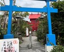 日本全国、御朱印旅のアドバイスをします プロの不動産マン、食べログプレミアム会員、お気軽にどーぞ笑 イメージ3
