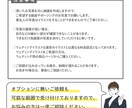 ９月セール中♪上品でおしゃれ線画イラスト制作します 即日〜3日納品☆無料修正☆SNSアイコンや贈りものに イメージ9