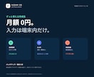 細切れ時間の業務整理Webツールを販売します 中断されても再開できる。仕事を15・30・60分へ自動整理 イメージ5