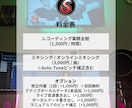 HIPHOP/ラップ専門のボーカルミキシングします 購入前に見積もり相談の段階で16小節まで無料で仮Mixします イメージ6