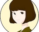 アイコン、イラスト制作します 原型を生かしたデフォルメ似顔絵アイコン制作します イメージ2