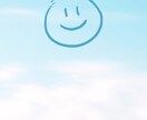 手相から導くあなただけの未来みていきます あなたの手に、答えはもうある。 イメージ1