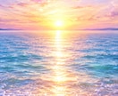 年末限定☆1年分の停滞運気と感情を浄化します 気づかないうちに溜め込んだ疲れや重荷を、静かに手放しませんか イメージ6