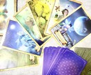 心に寄り添い楽に楽しく過ごせるような後押しをします オラクルカードであなたの幸せを後押しします イメージ2