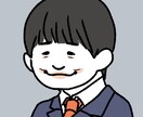 シンプルなのに似ている似顔絵をお描きします アイコンや名刺、お誕生日プレゼントにもオススメです。 イメージ1
