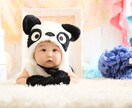 子育ての悩みスッキリします 保育士としてママの気になる！！を解決に導きます！ イメージ1