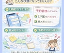 初心者でも使える顧客リスト営業事務向け作成します 初心者安心の顧客管理リスト作成	初心者向け → シンプル イメージ8