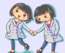 可愛いキャラクターイラストをつくります アイコンなどSNSで利用できるイラストを提供いたします。 イメージ2