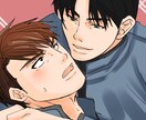 BL作品の表紙・挿絵お描きます 作品の魅力アップのお手伝いさせてください！ イメージ3