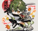 ミニキャラ絵を制作します 2～3等身のミニキャラが得意です！ イメージ3