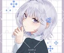 立ち絵・アイコンなどのイラストを作成いたします 等身の立ち絵・アイコン向けイラストの依頼ページです。 イメージ1