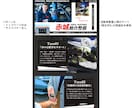 超格安でオリジナルホームページを作成します WEB上にアップロードまでの全てを行います！ イメージ2